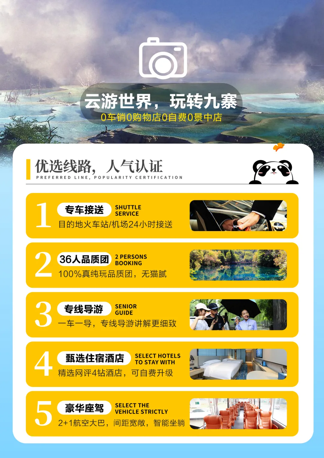 fb378155470c9330f9d9caf584ec72b0-sz_1204411 fb378155470c9330f9d9caf584ec72b0-sz_1204411