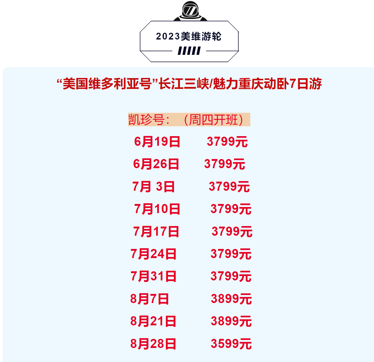 fc0b50a1cd303539a5053682c36dbd7f fc0b50a1cd303539a5053682c36dbd7f