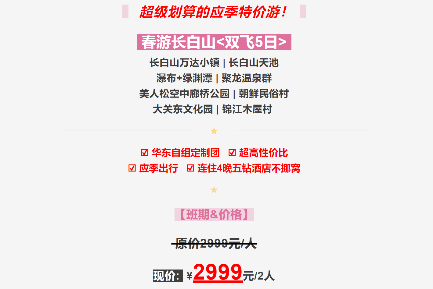 fc41485554665cbbc138a846cc8731ad