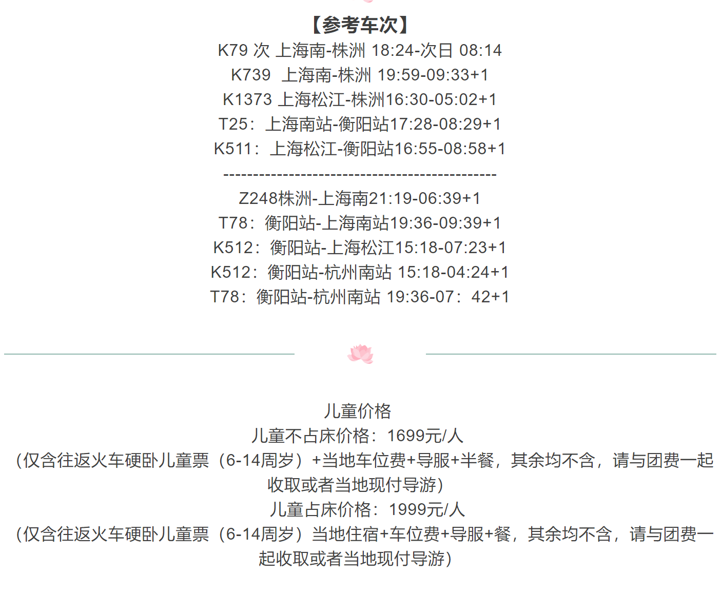 fca748486213e6f9a5b7fbaa825cc41d