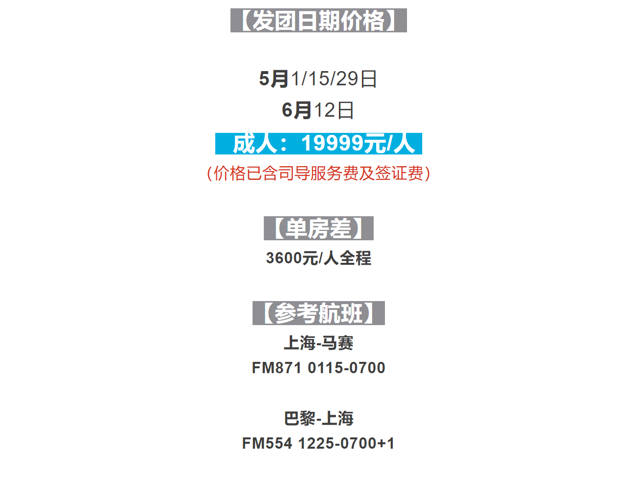 fcc1f7837eb8ab2f89bec69b990670a2