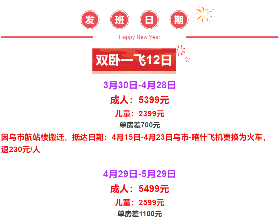 fd10aeb8e373c0e442ecfcbe94660fcc