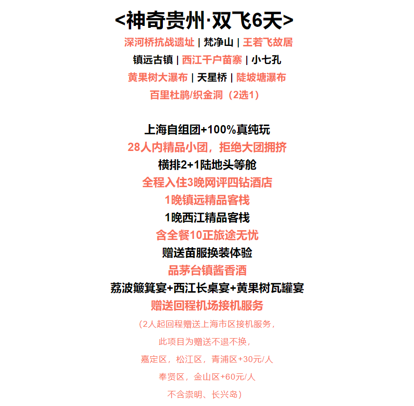fd1a88ba003918043406dc30e066f390