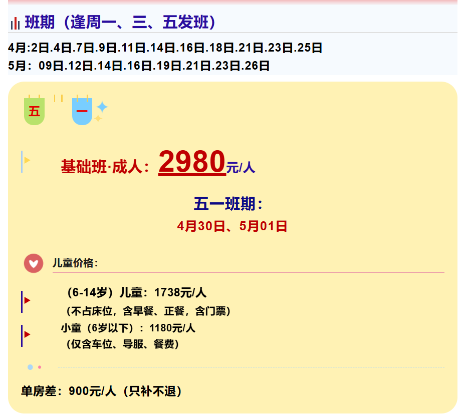fda2ab23069cfdf47f7e94af8093336d fda2ab23069cfdf47f7e94af8093336d