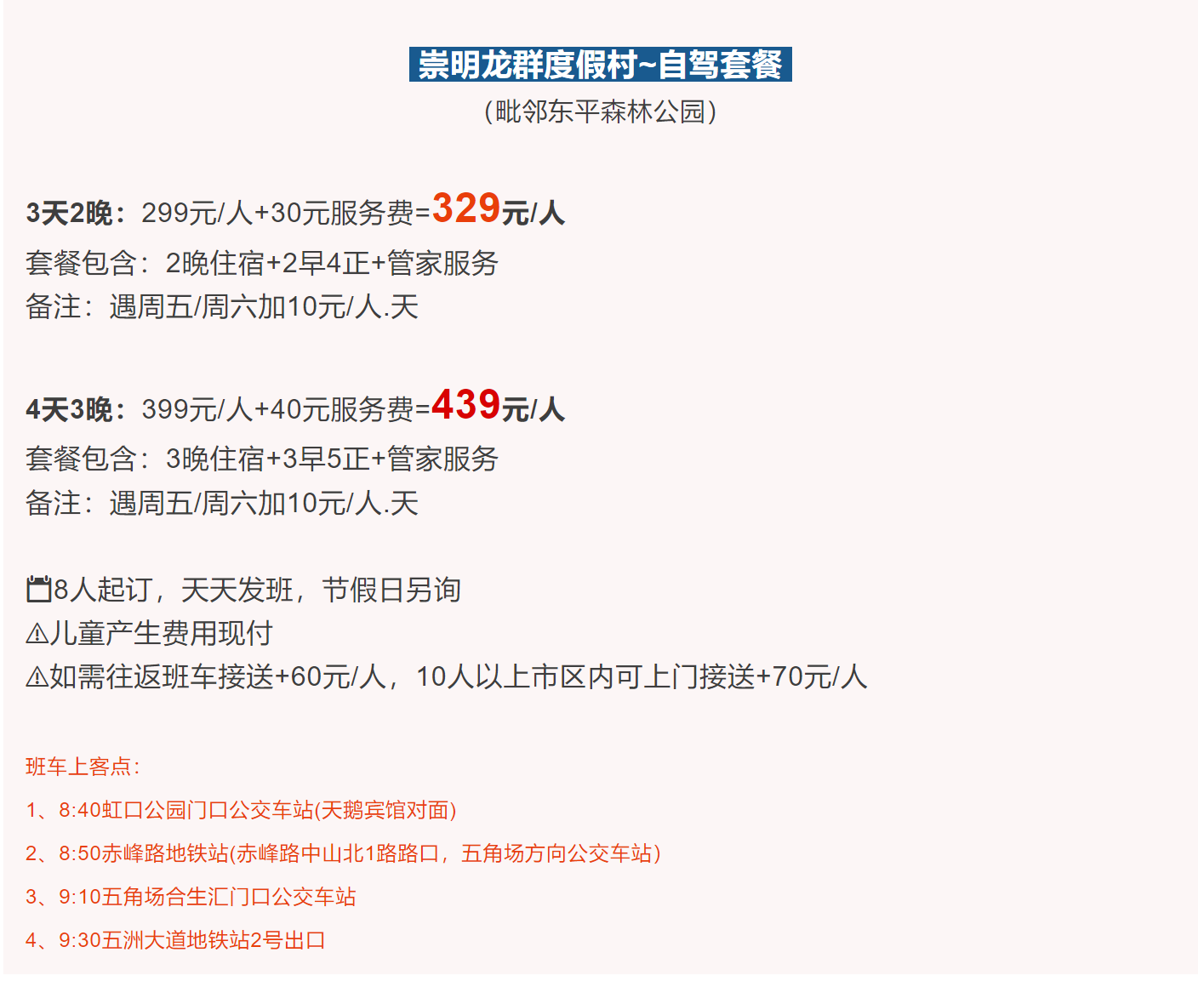 fdc0d881a478e4880169a4067a417585