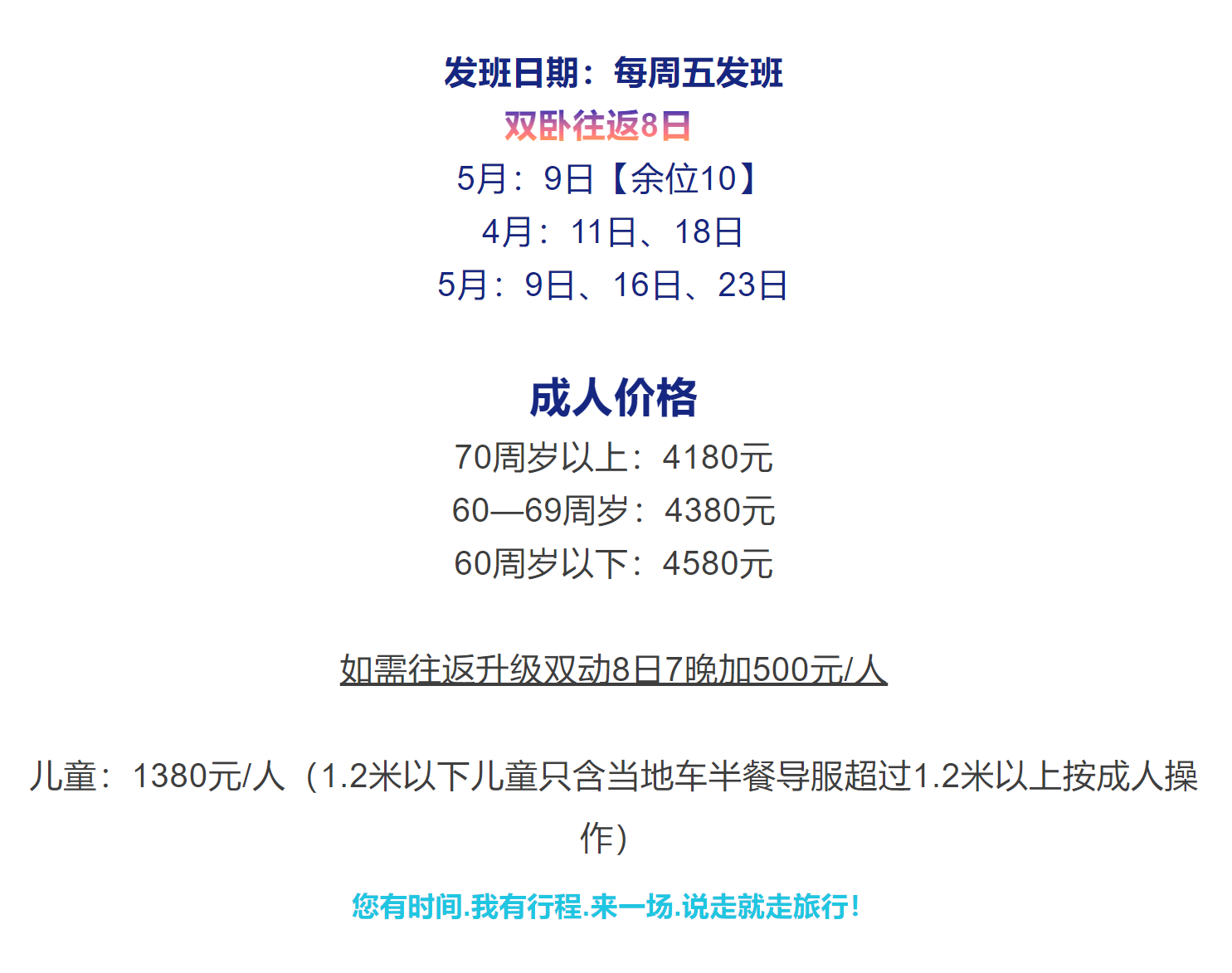 feb40f2543e54249ec4710165646de42
