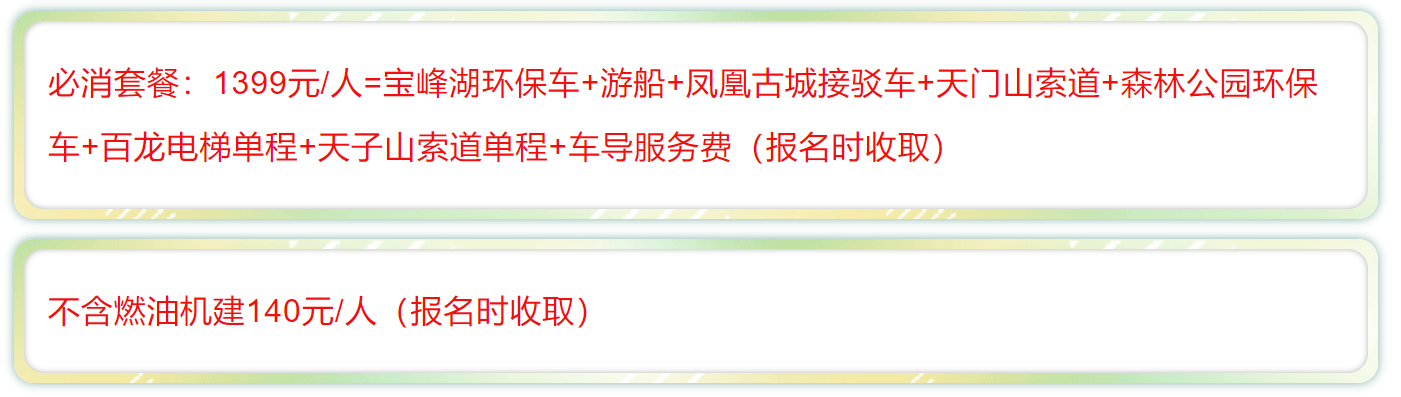 fee878db86412309d180e10411d7ed60