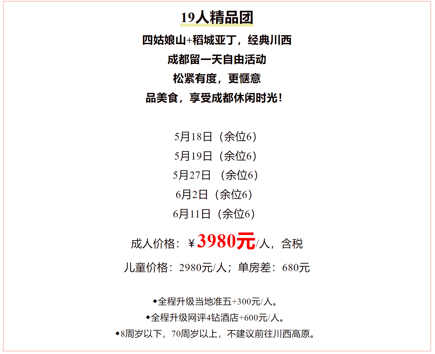 ff1112d383f8666ae6f3c33c92920413