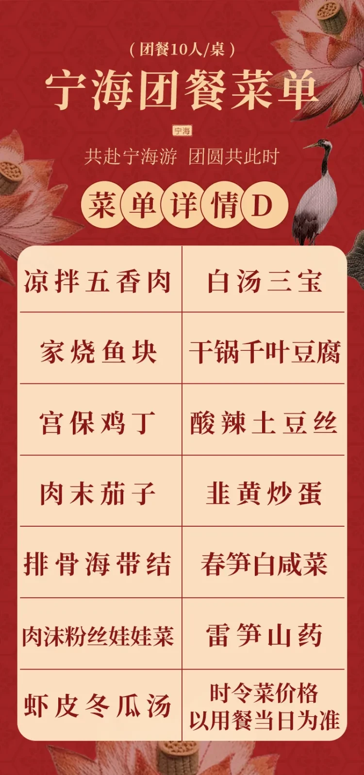 ff49c52148f9a0037749a615c2275459-sz_752115 ff49c52148f9a0037749a615c2275459-sz_752115
