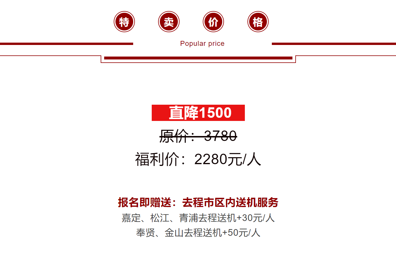 ffc0f12f0d8ad1e52e0d6e7823b8aef9