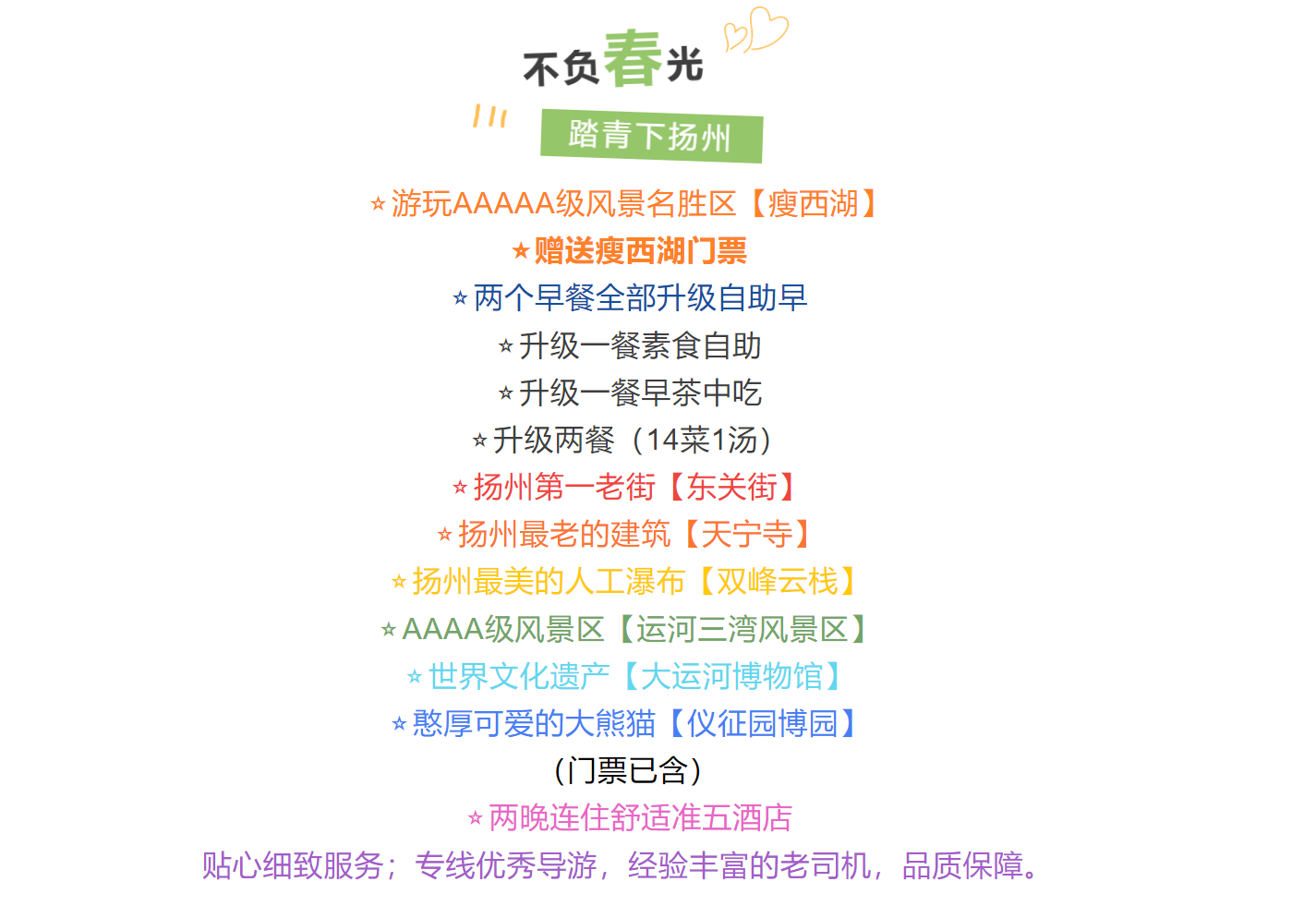 001c410d96a6b5f3416aa2a9cf58768b