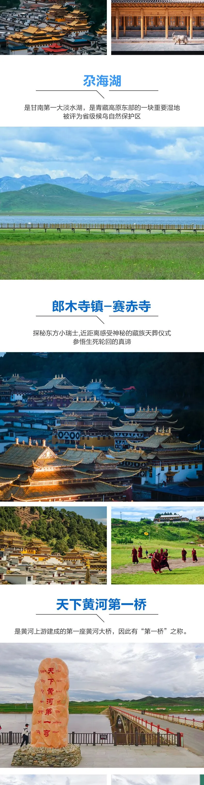 001e2df1241a3852cd916dd75cb13114-sz_507352 001e2df1241a3852cd916dd75cb13114-sz_507352