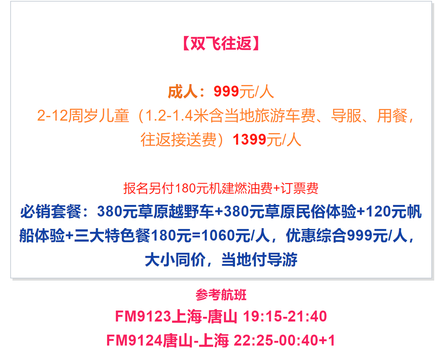 007748662dc827dc48a86baf9f17c863 007748662dc827dc48a86baf9f17c863