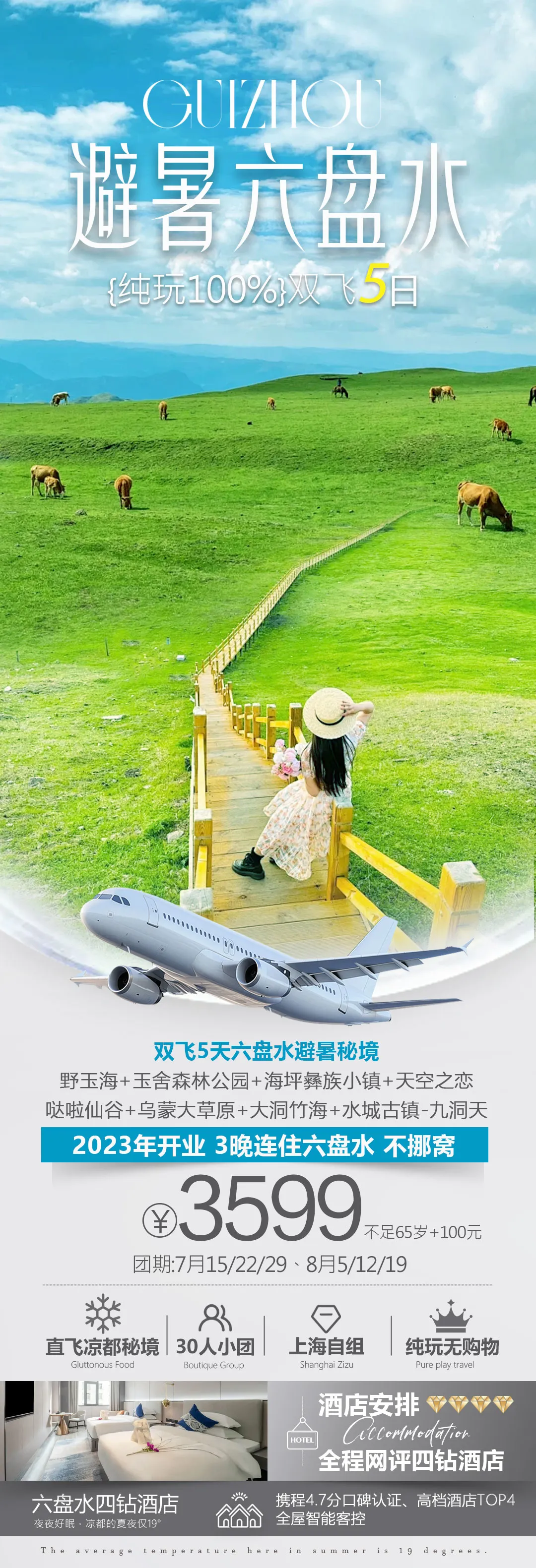 00bcf480f6e453356597a22dbfd10540-sz_697216 00bcf480f6e453356597a22dbfd10540-sz_697216