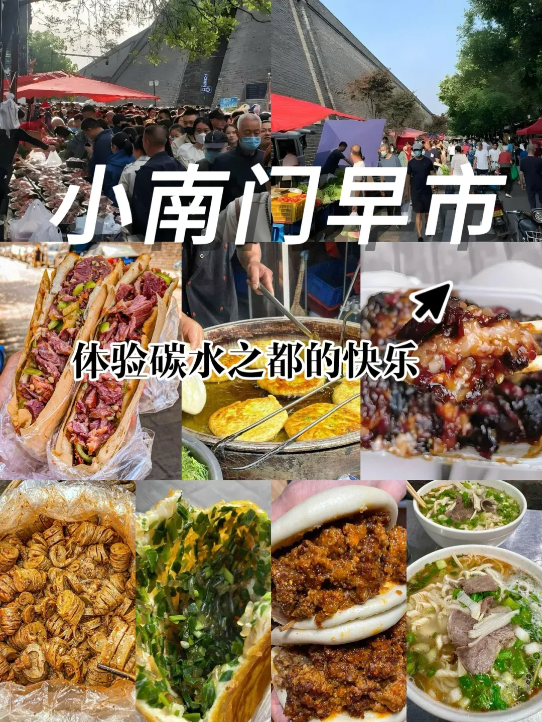 0101677754a778a87e350c7fa6e678c1-sz_3729655 0101677754a778a87e350c7fa6e678c1-sz_3729655