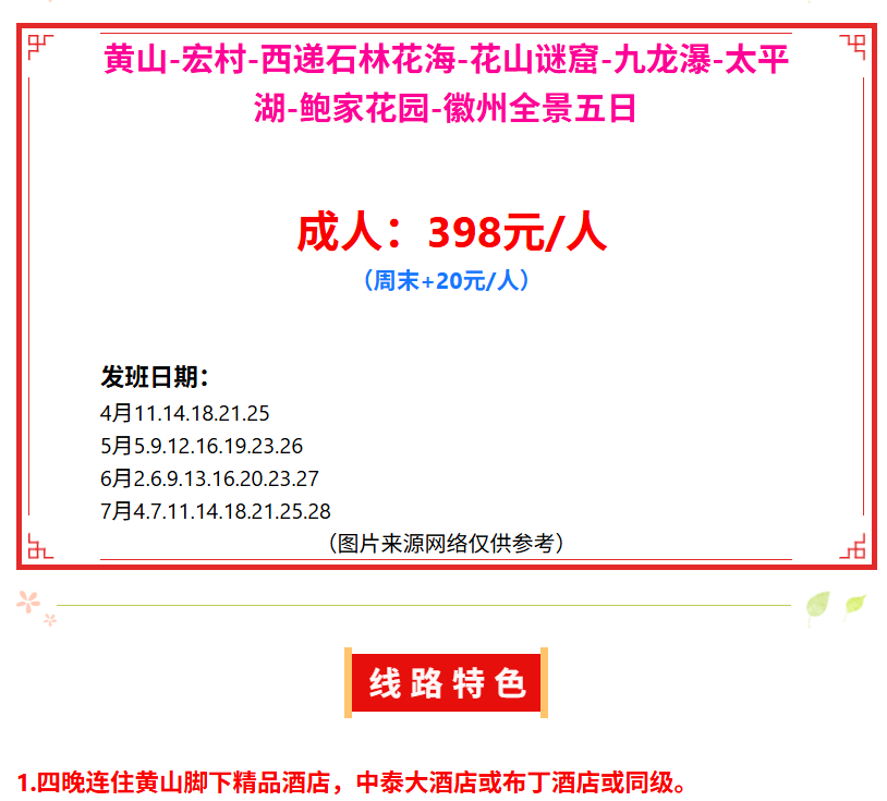 014d89b6d7a0f2a79e2158dda5845d7d 014d89b6d7a0f2a79e2158dda5845d7d