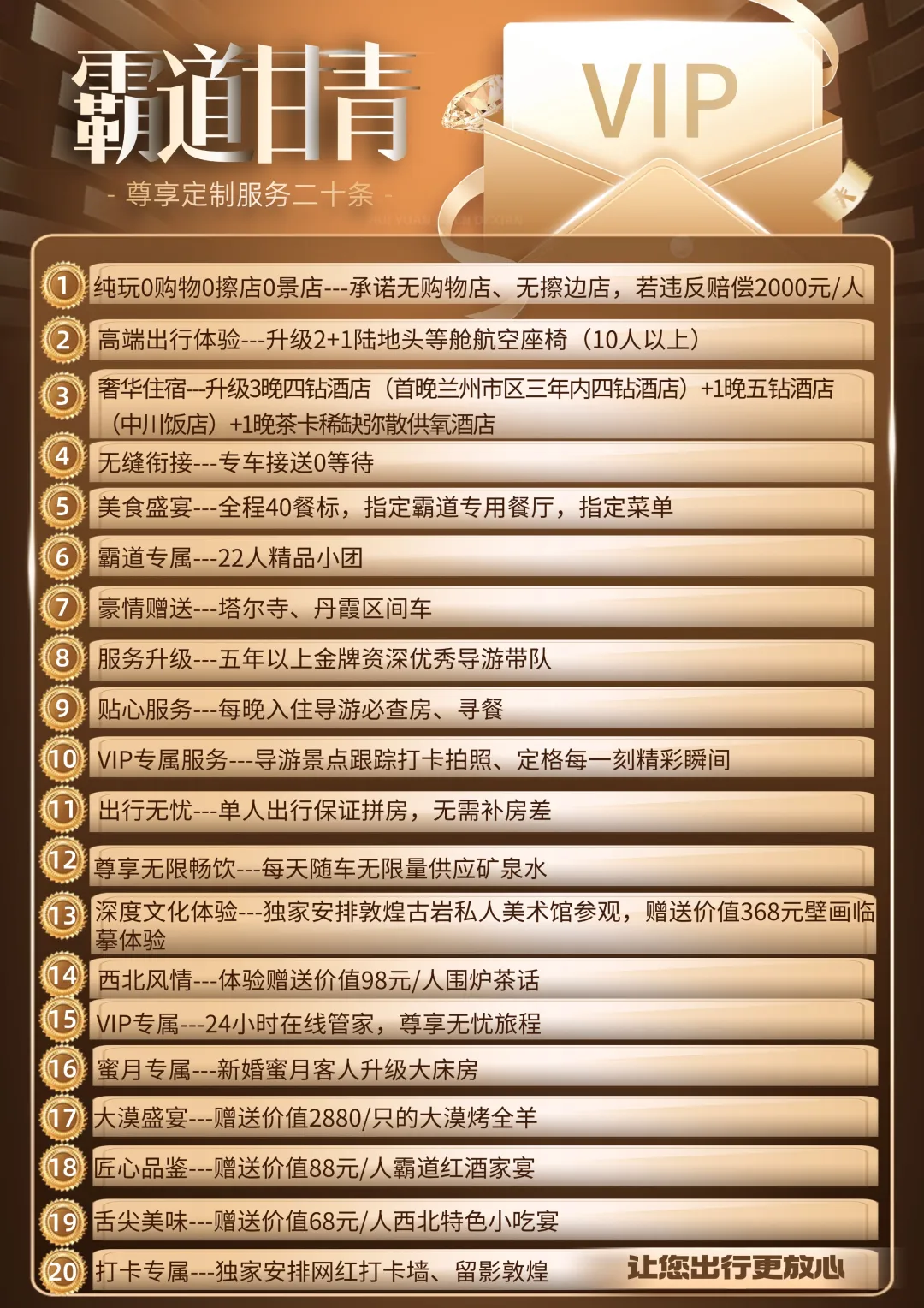 015a8f701100c60f83bb82706657d264-sz_1461913 015a8f701100c60f83bb82706657d264-sz_1461913