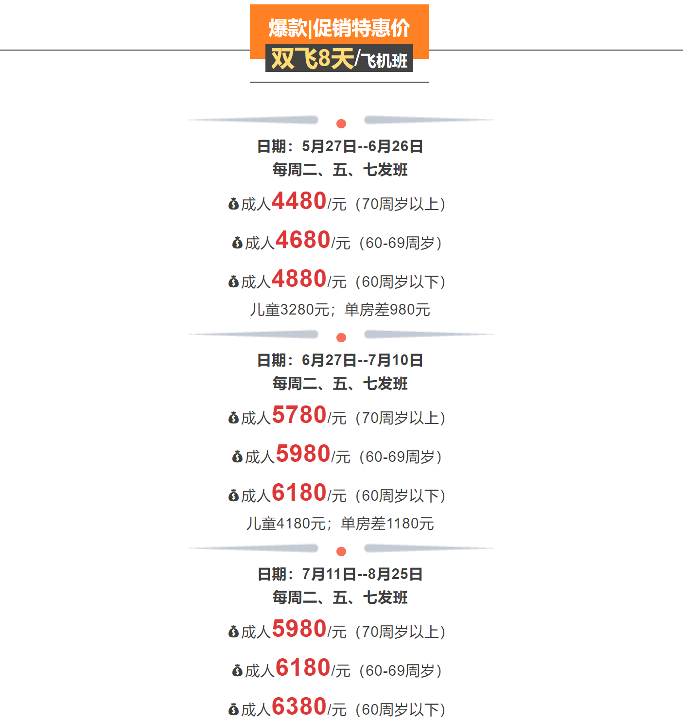 0179c274d993b6d26f4d295f0dd656cd 0179c274d993b6d26f4d295f0dd656cd