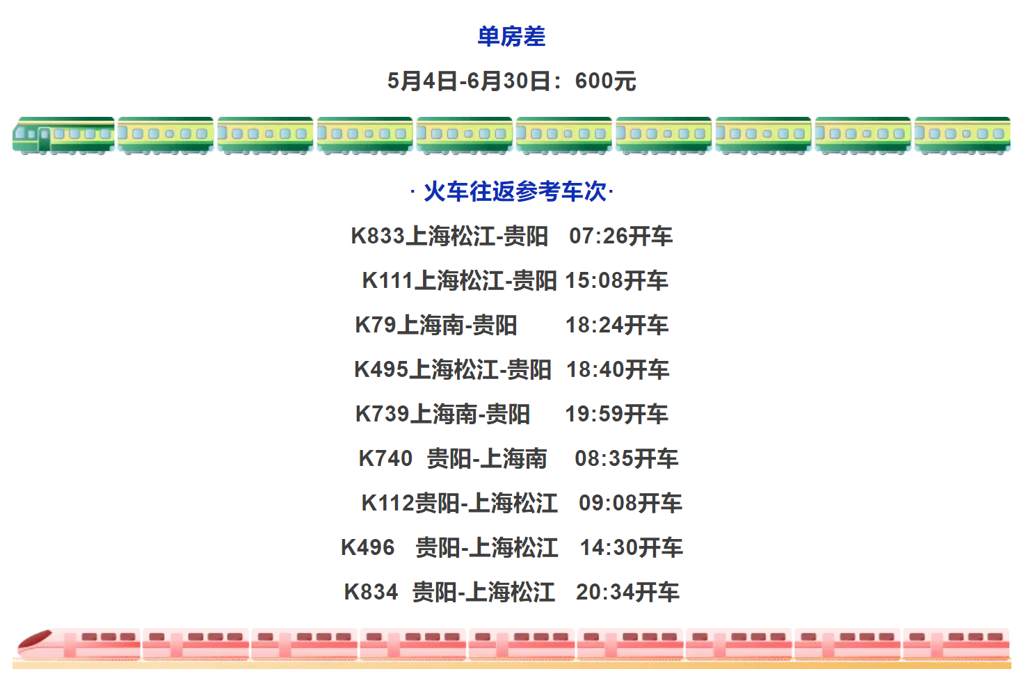 018c65858030cc141dc420b803bbf0a3