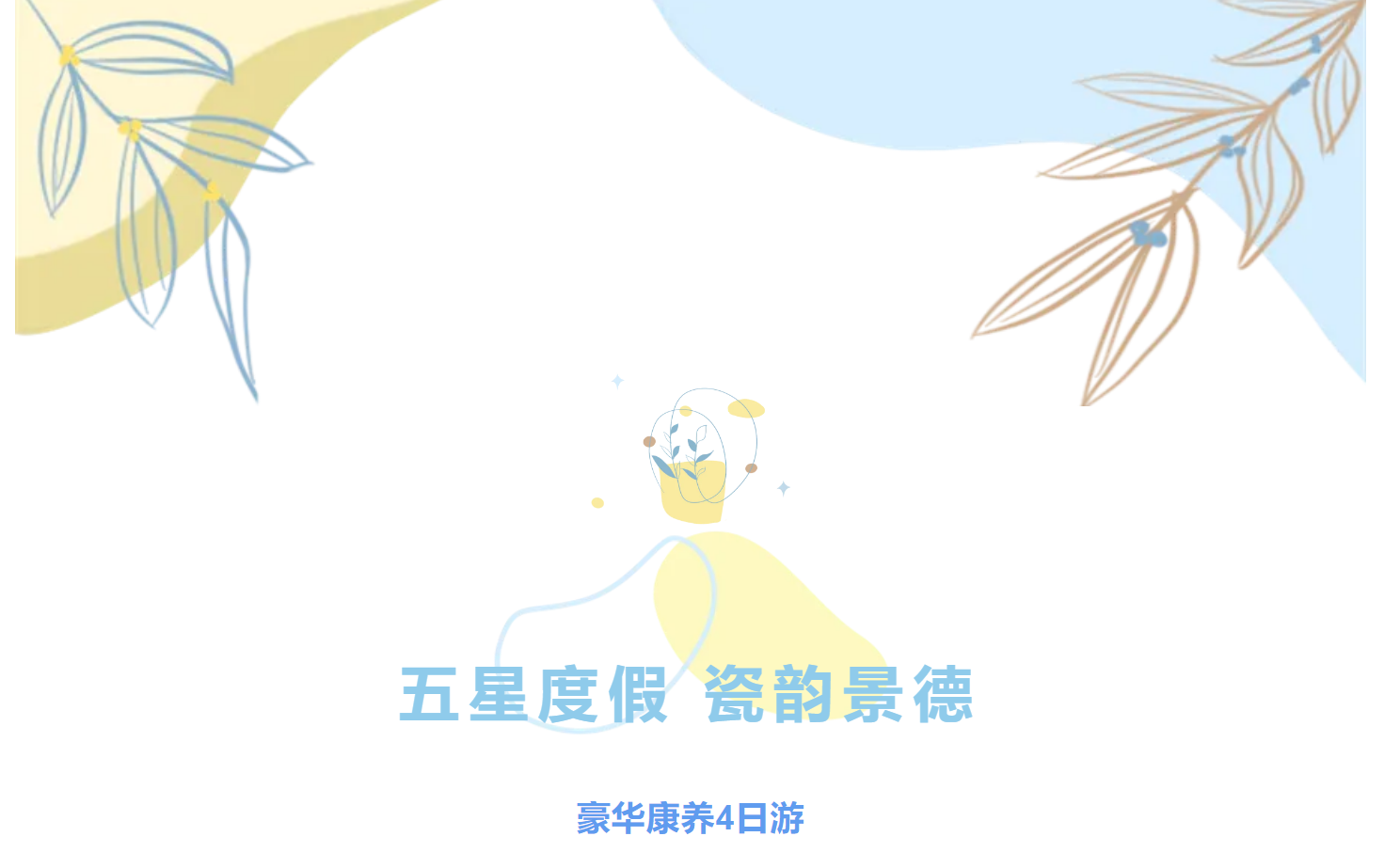 01a94a68144b300b724c8fd58967841e