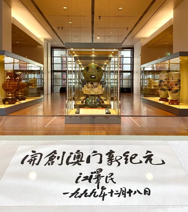 0263b2ab50ca3a660037cbe458fdbfb8-sz_961261 0263b2ab50ca3a660037cbe458fdbfb8-sz_961261
