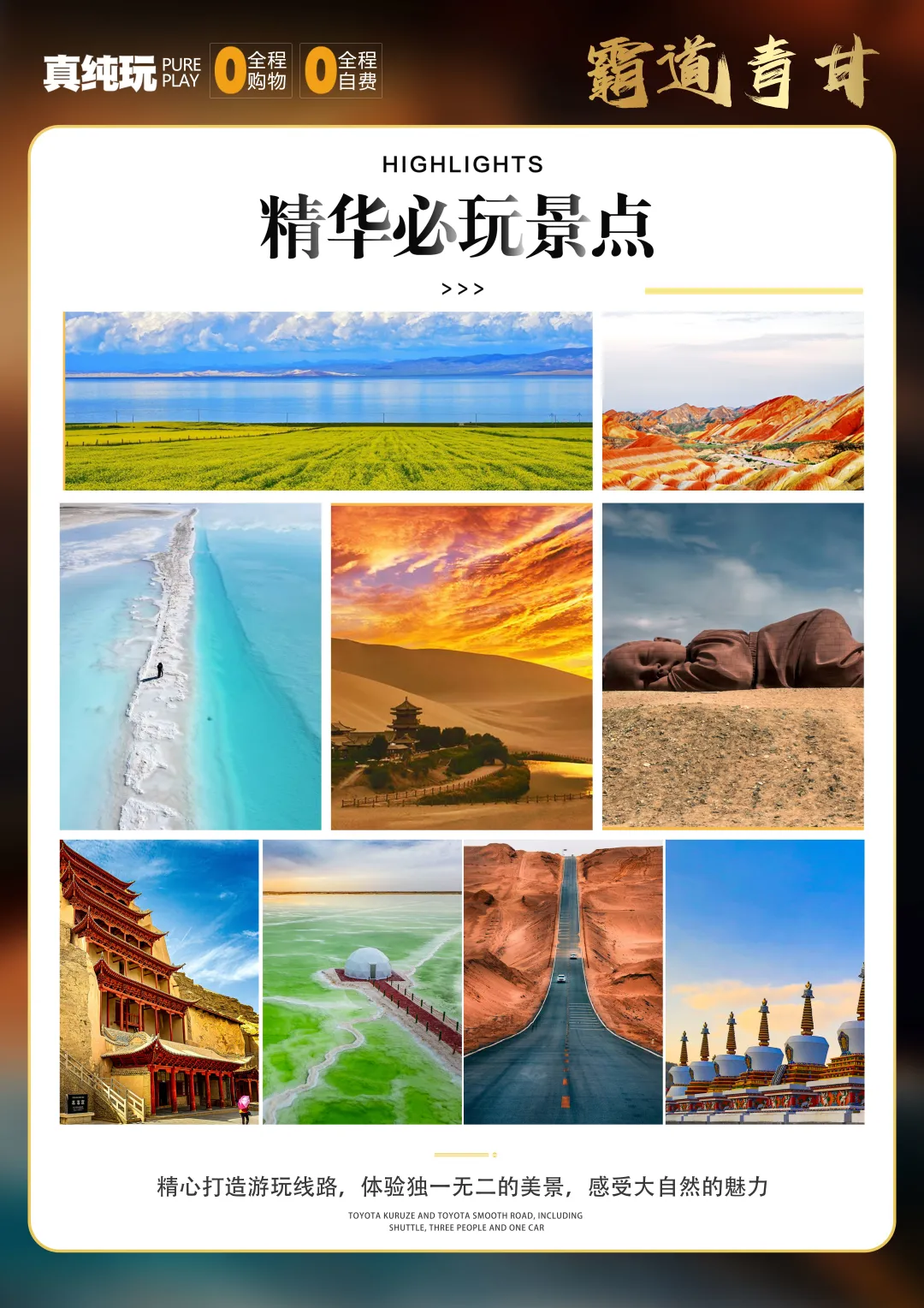 02b686324297bfee9033baabcf3c5008-sz_5947031 02b686324297bfee9033baabcf3c5008-sz_5947031