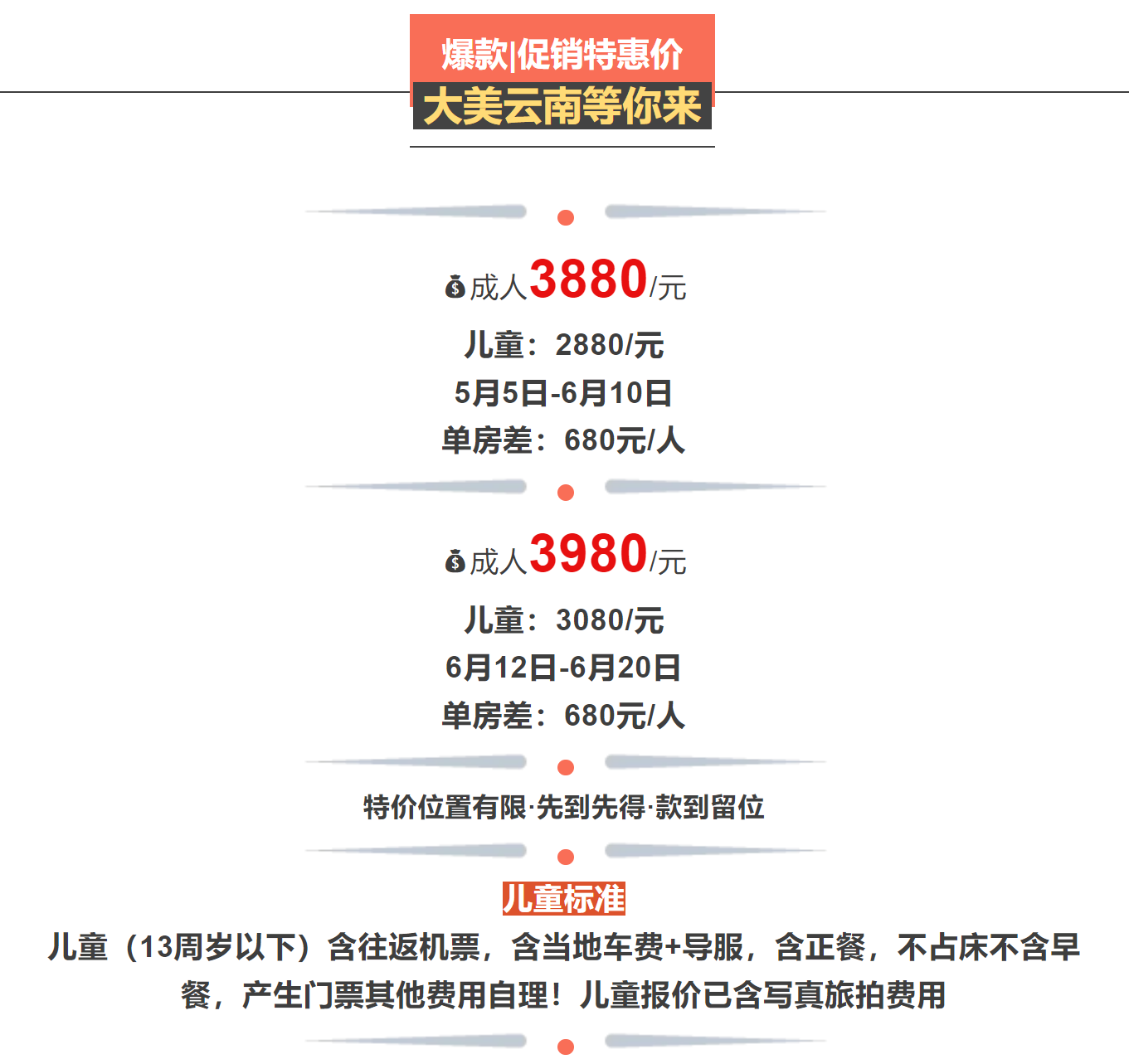 031ab70ef60bfd3345735d12ee042287 031ab70ef60bfd3345735d12ee042287