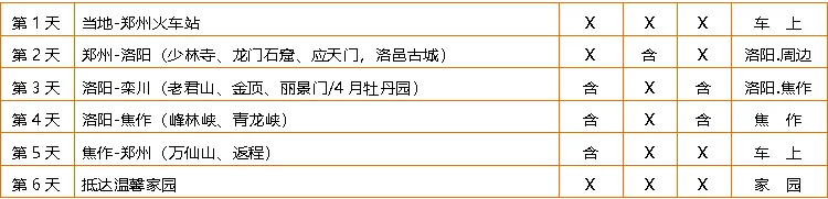 037dd9722a860c53aa7dc5d7a0b183e3-sz_12924 037dd9722a860c53aa7dc5d7a0b183e3-sz_12924