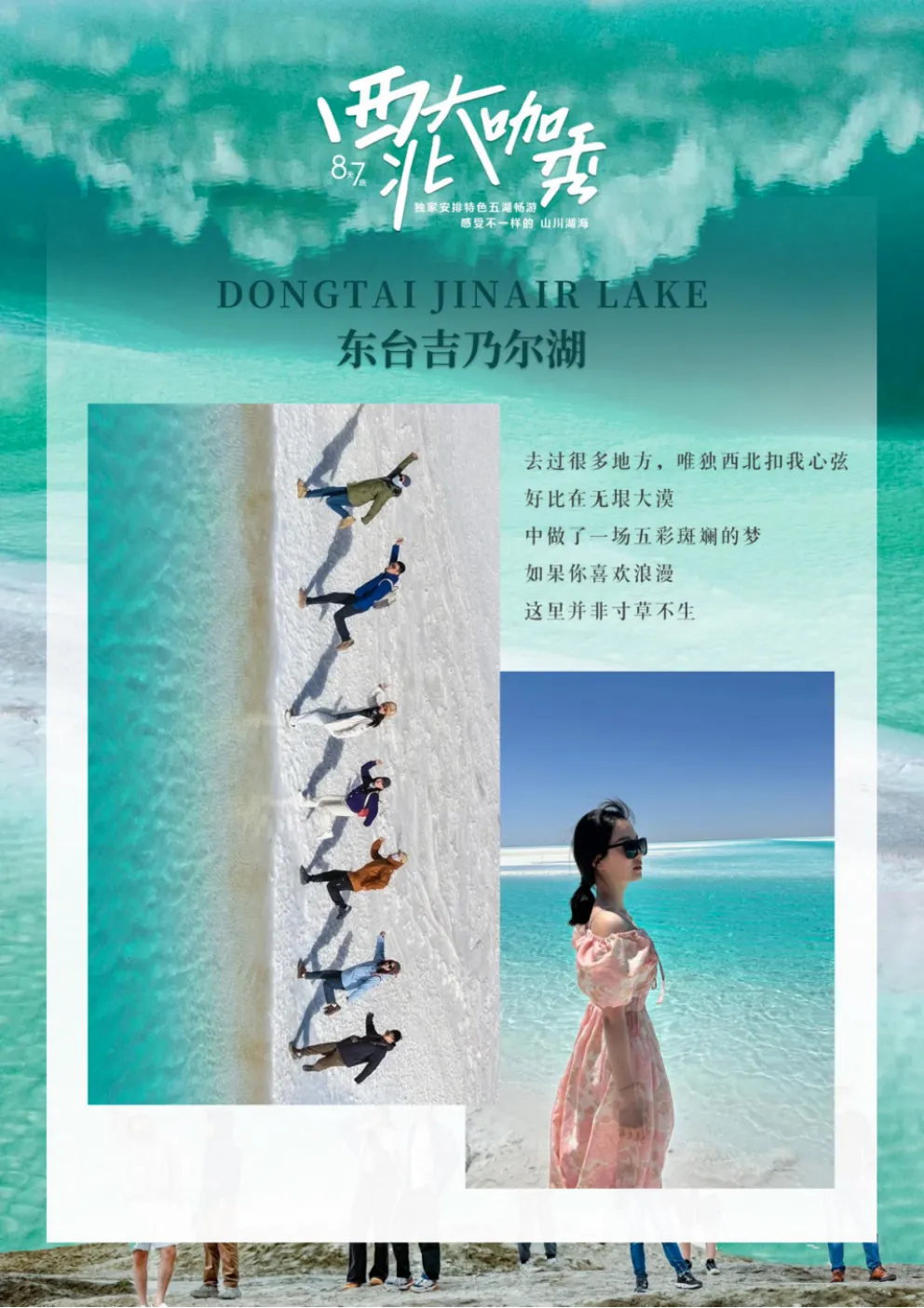 03abd732e97b0e88d80c2d546ee12130-sz_5581510 03abd732e97b0e88d80c2d546ee12130-sz_5581510