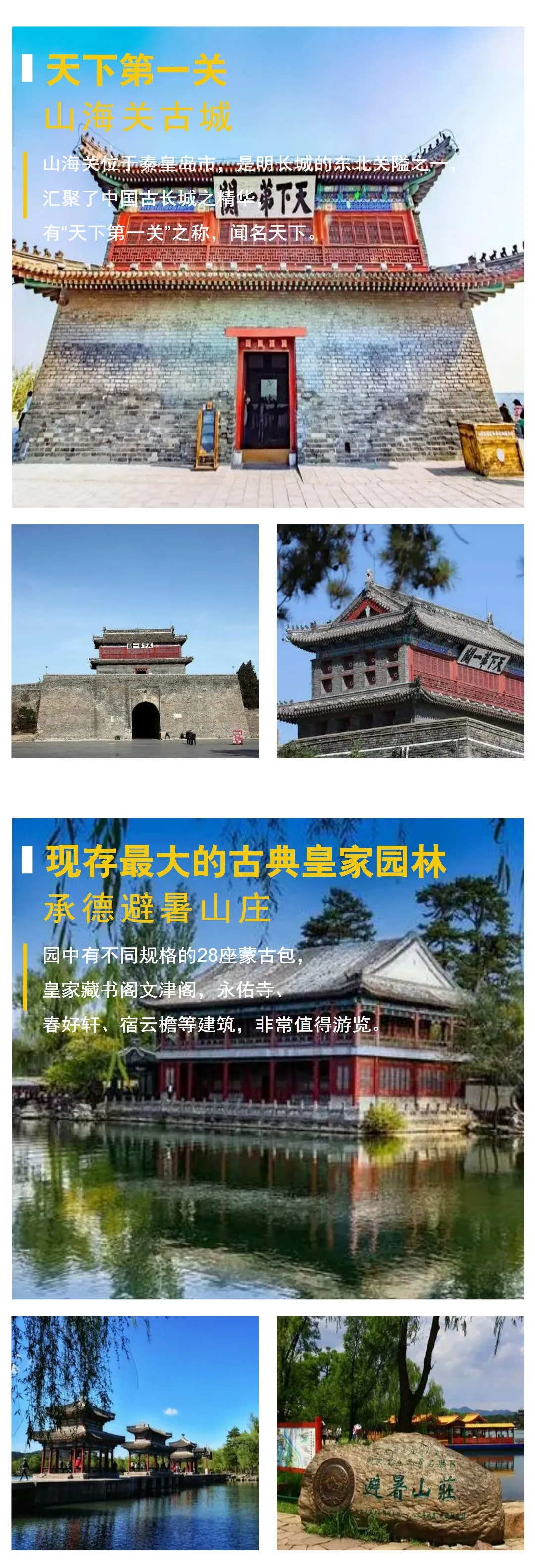 0437b433e8a5f6a9fd16f618c4c17a85-sz_705104 0437b433e8a5f6a9fd16f618c4c17a85-sz_705104