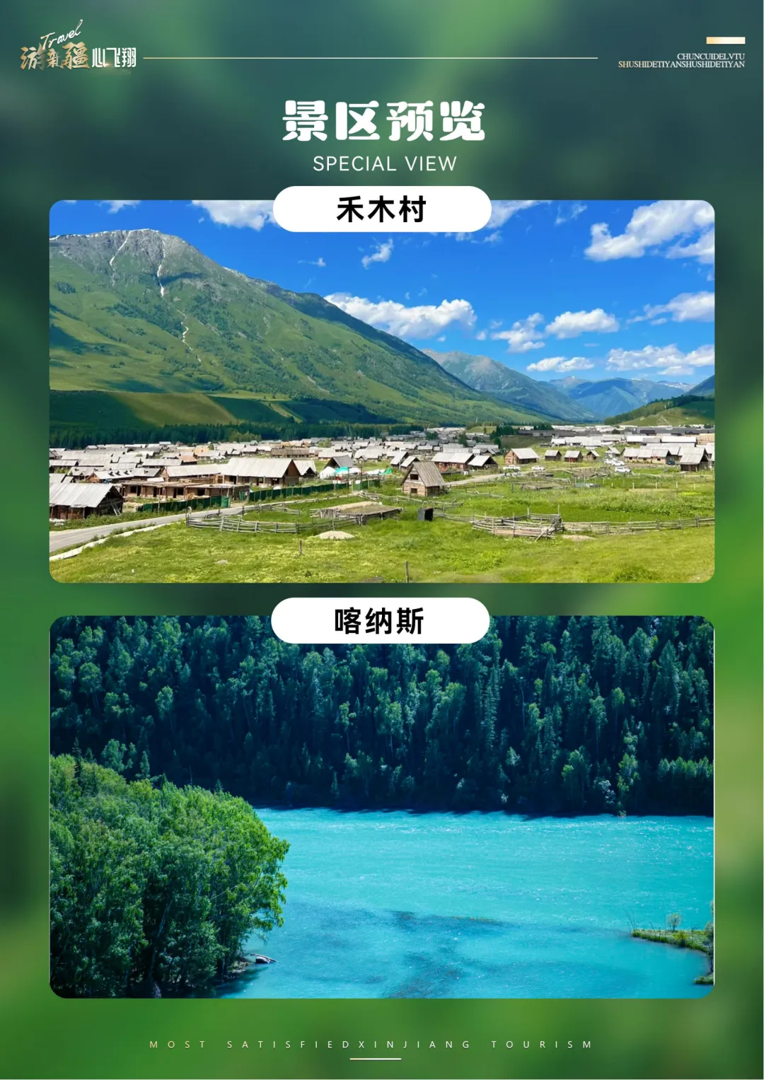 04f9aeb1aa035a9a8b4b7aa3b1df85c7-sz_4528137 04f9aeb1aa035a9a8b4b7aa3b1df85c7-sz_4528137