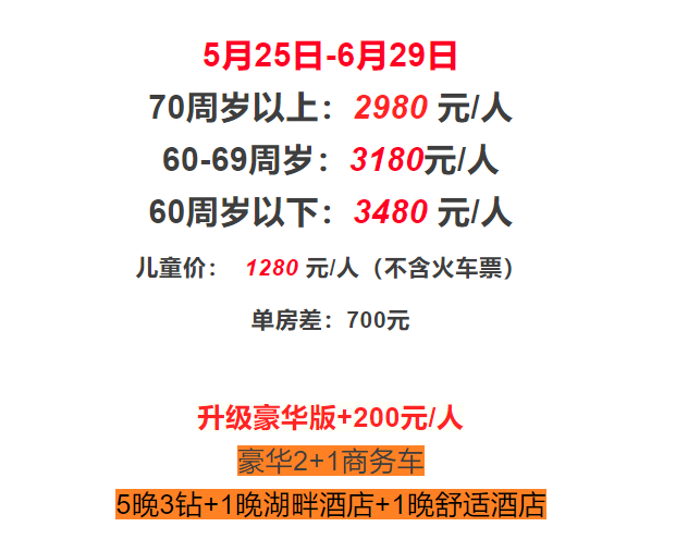 050347baec193f801be78edbe012a279