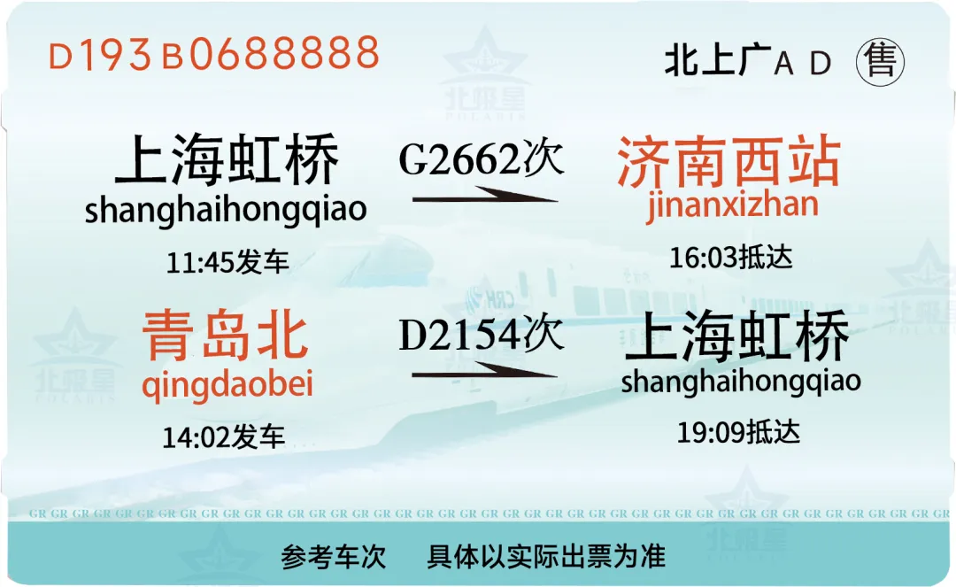0567053fa18afe144b2049935f44b3f1-sz_733263 0567053fa18afe144b2049935f44b3f1-sz_733263