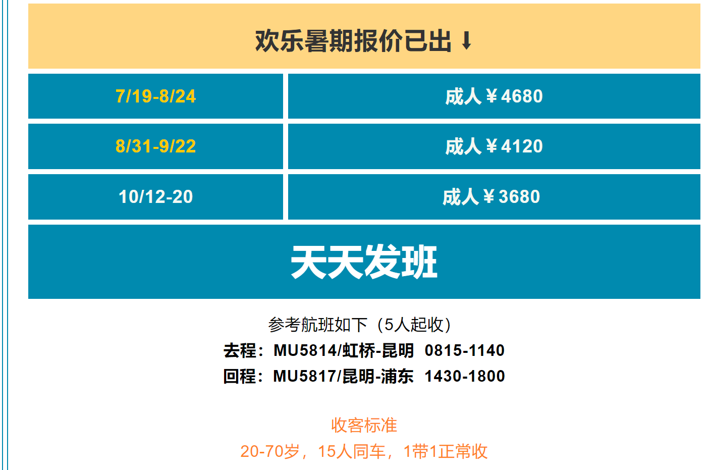 060573910a6e74b8475c25a09520c29e