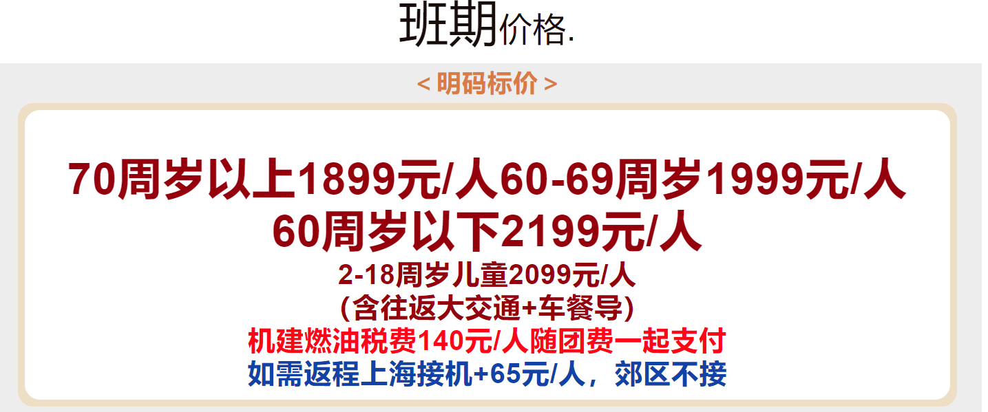 06532755357f4c489c4d0ac48d6d5238