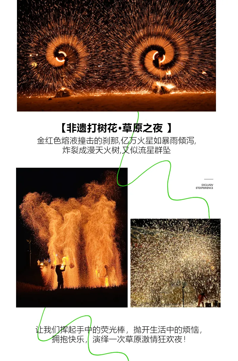 0704bc3f7ad16efcc5f1dcc50faa104d-sz_734951