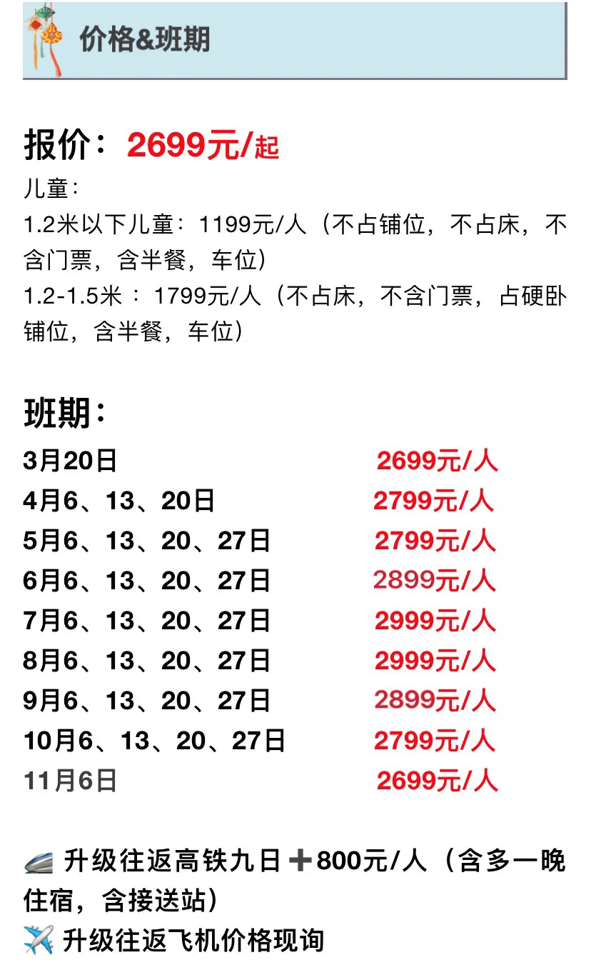 07b5e0c1491c89193dc9b13d143acb81-sz_488719 07b5e0c1491c89193dc9b13d143acb81-sz_488719
