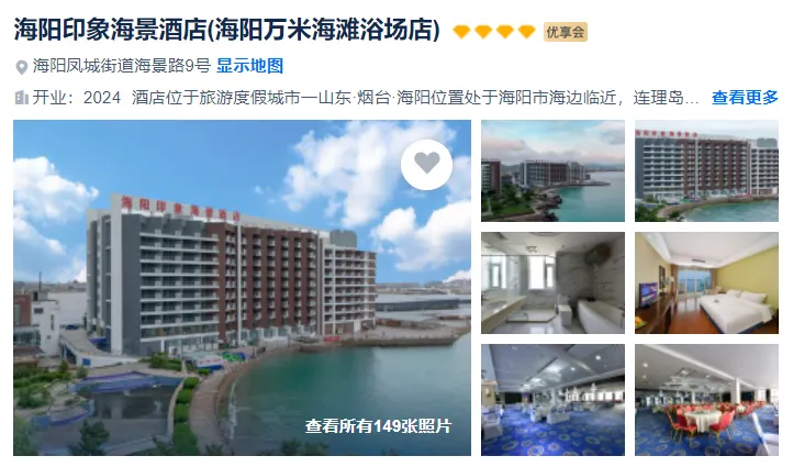 07cef7639a44af93a61d32279903cbec-sz_548396