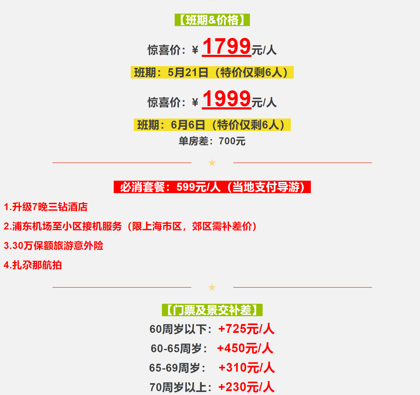 080444af02c0cb869e137a23e90565a5