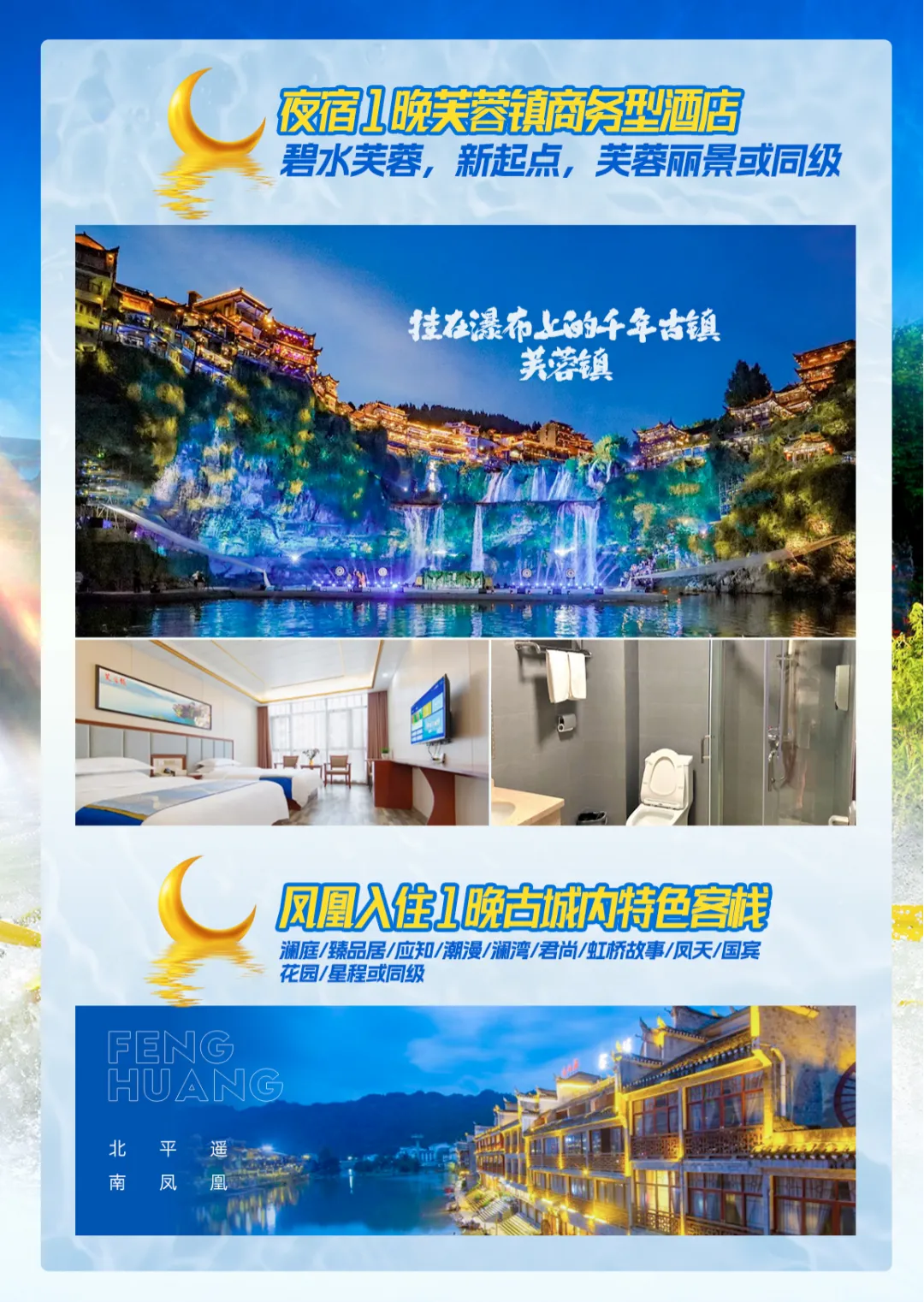 081370cd52caeda06df32614ec811982-sz_7508219 081370cd52caeda06df32614ec811982-sz_7508219