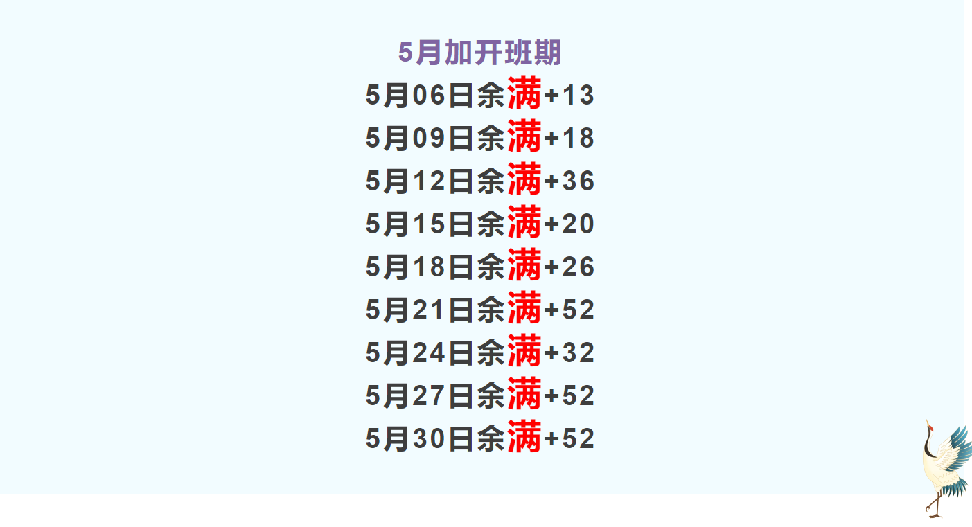 082c4906b50b9eb44ba742938777fe57