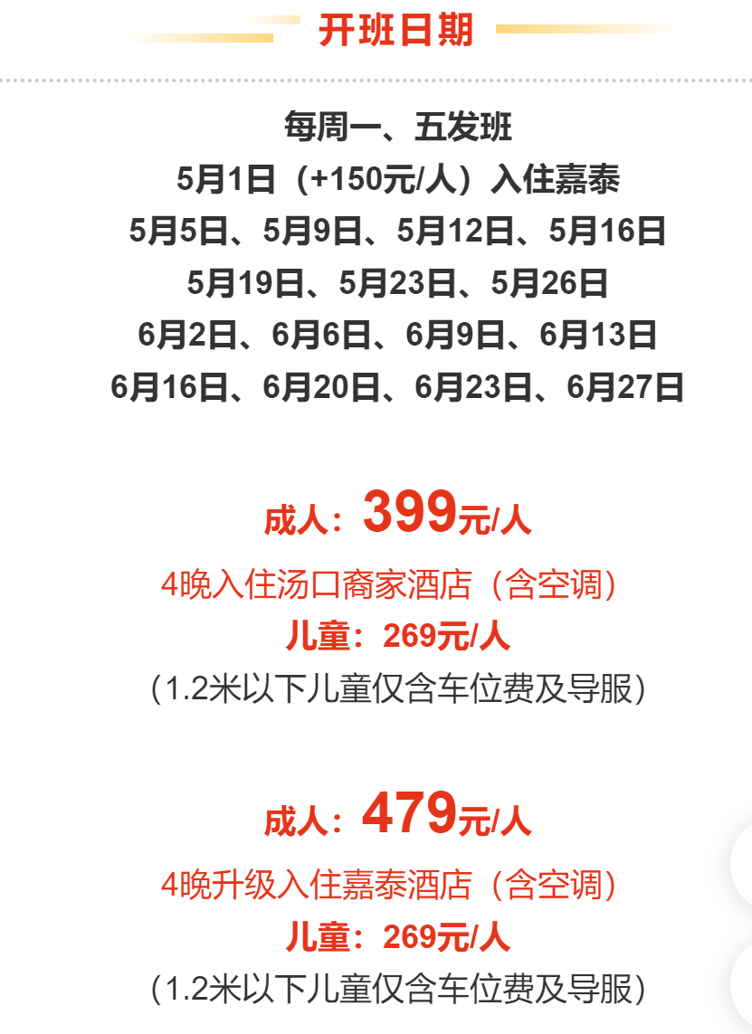 088a3cf98825d2c86387d753105fe1a0 088a3cf98825d2c86387d753105fe1a0