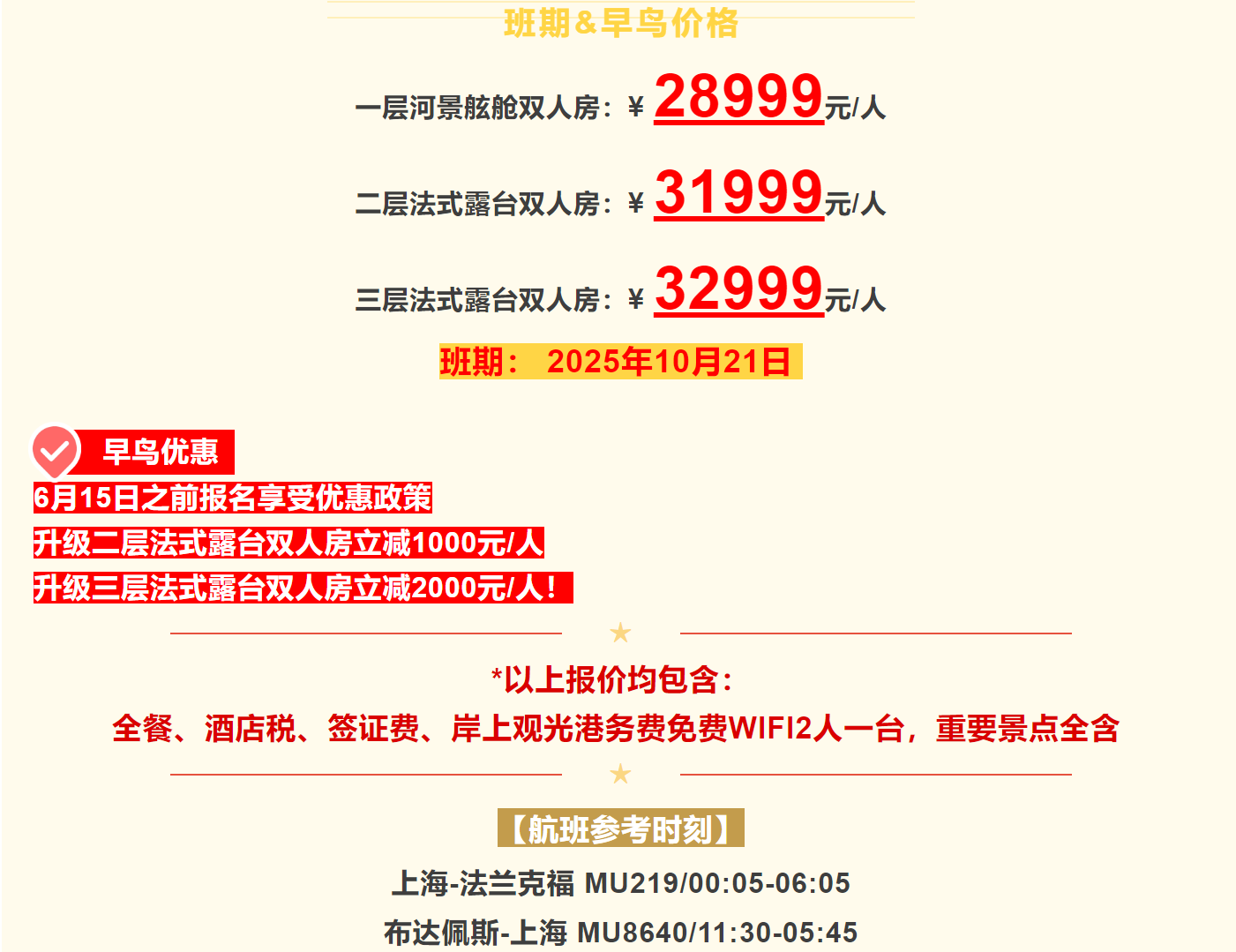 089beaeae303eb3e9d26f82bda98c0c0