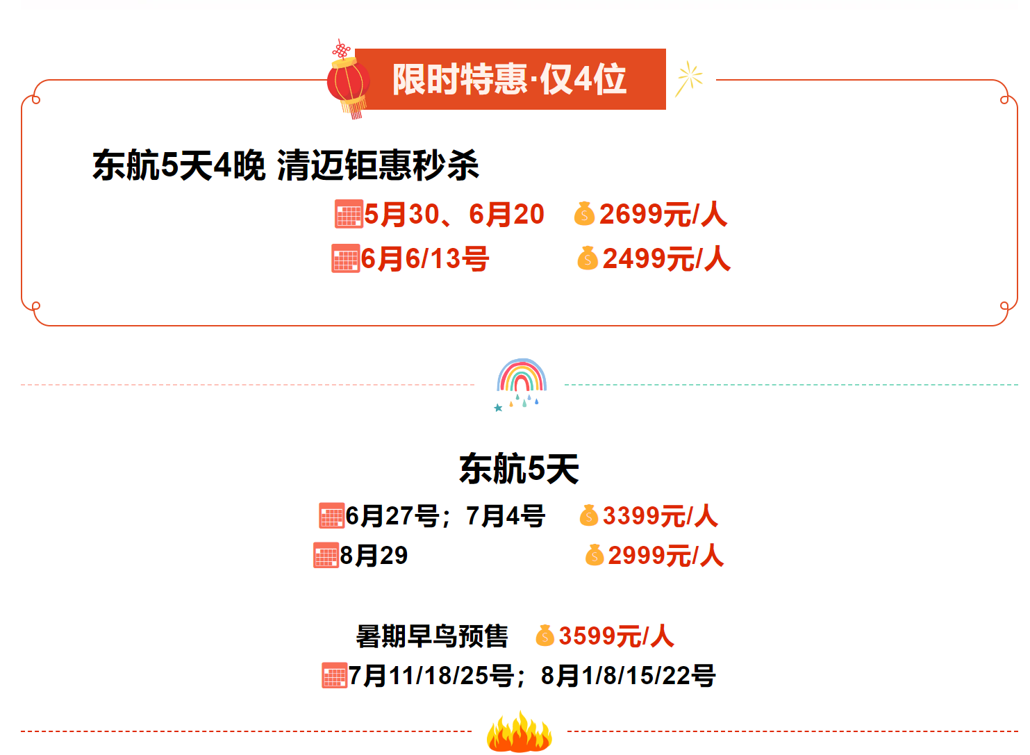 08a07d0cf28d48f35d7640b5257ae83a