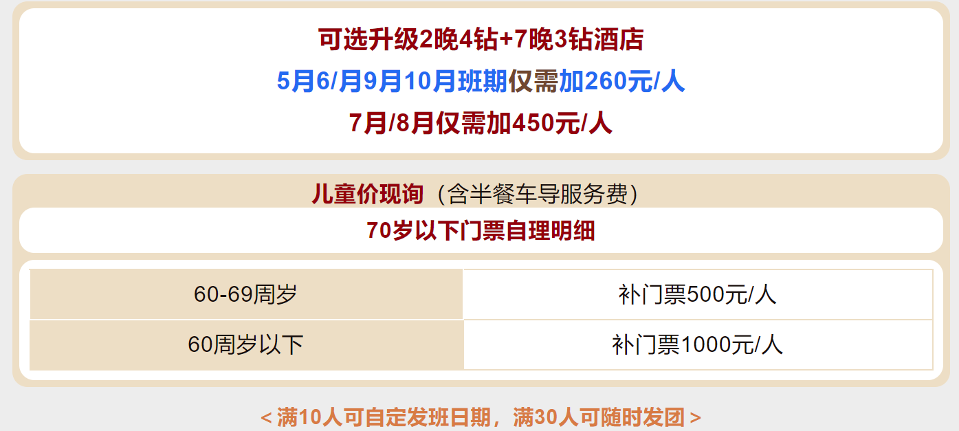 0975de988fccc0f4a10f94004a5ad2c3