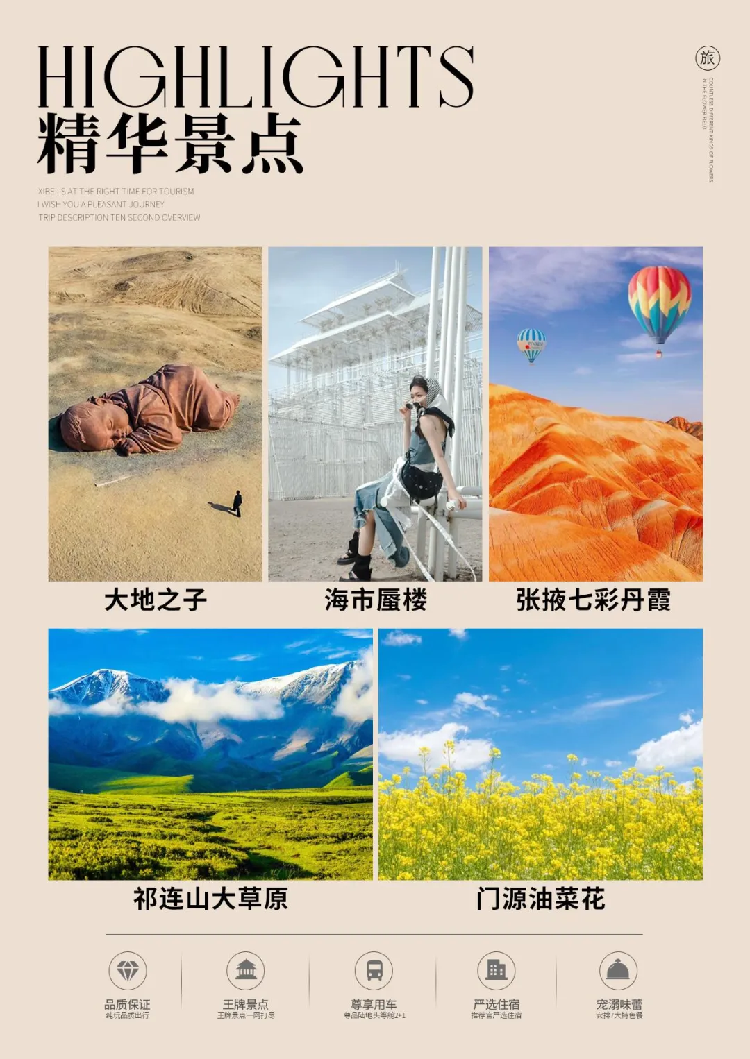 099cce8bb17d8a831dcda80efd26ff35-sz_2268555 099cce8bb17d8a831dcda80efd26ff35-sz_2268555