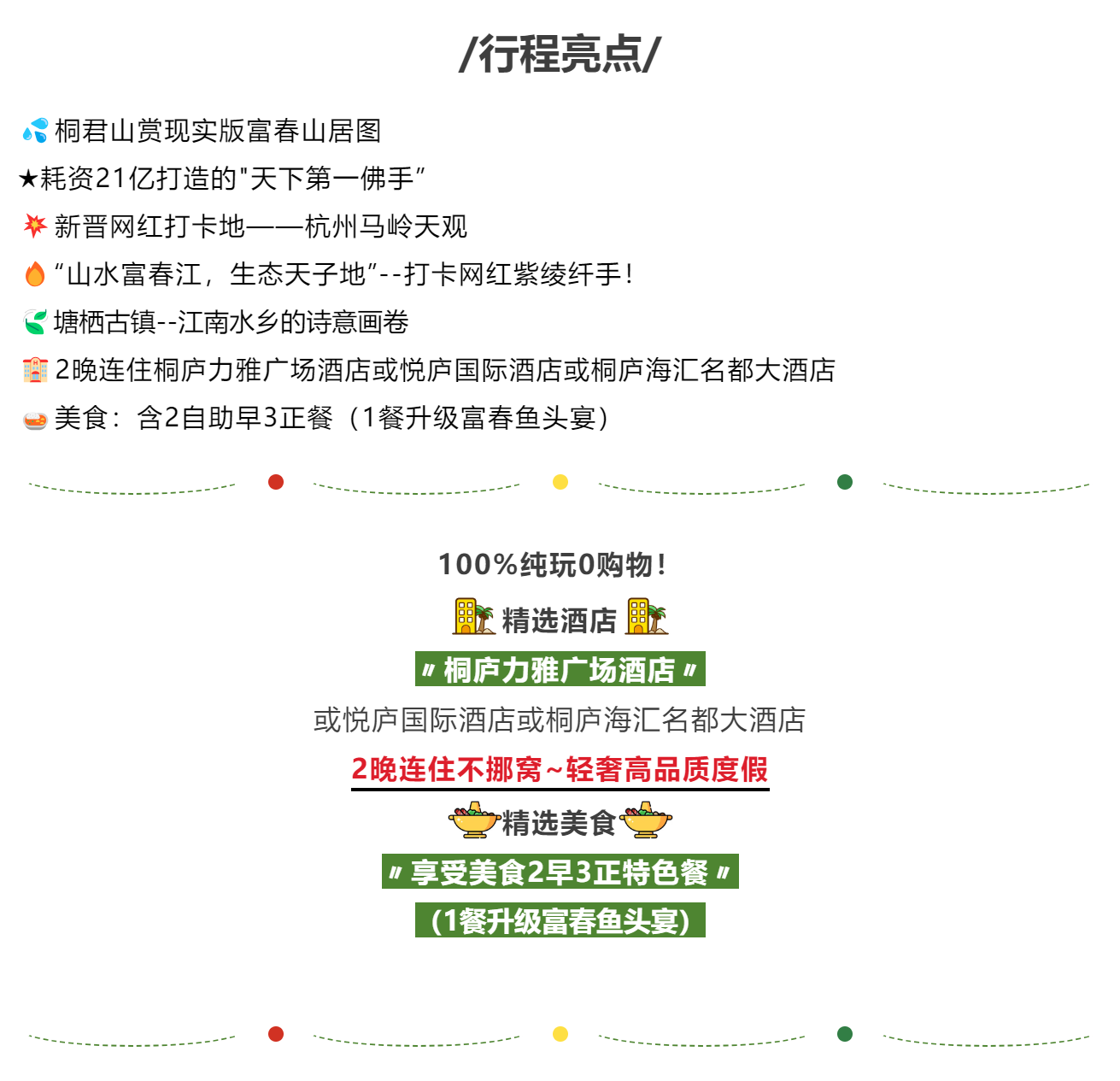 09d0e95d4efd37bfc67ad8986817ab9f