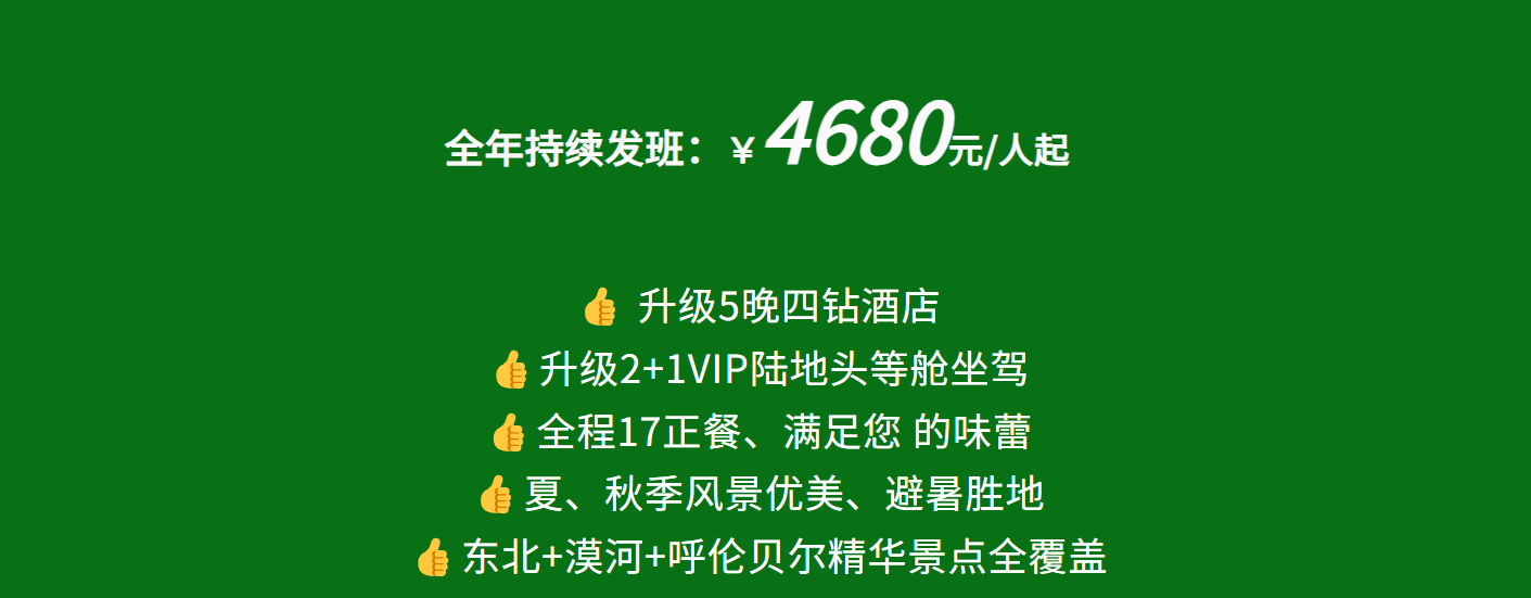 09f324457c6fa7948f108be0de4cbcba 09f324457c6fa7948f108be0de4cbcba