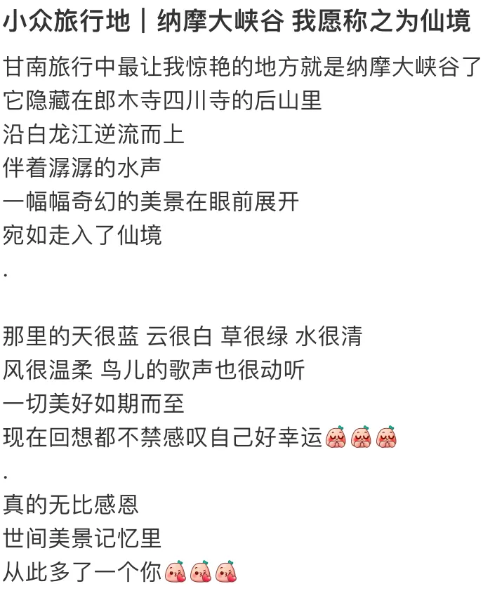 0a01417186ae0a341a554c37b43521f1-sz_121965 0a01417186ae0a341a554c37b43521f1-sz_121965