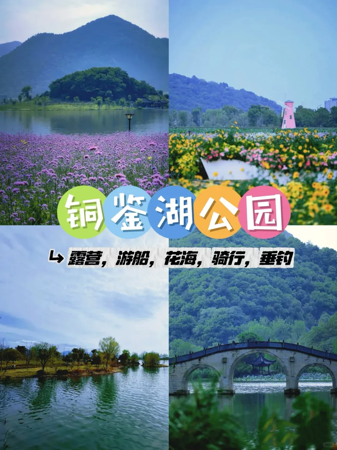0a3dd1908a9c52829042242ca30faa7b-sz_2911177 0a3dd1908a9c52829042242ca30faa7b-sz_2911177